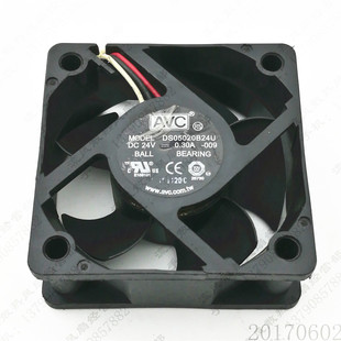 24V 0.30A 5020 原装 变频器 DS05020B24U 3线 滚珠风扇 AVC