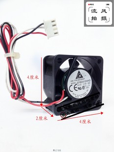 3600 0.15A 5600 12V EFB0412HHD ER5100交换机风扇 全新华为H3C