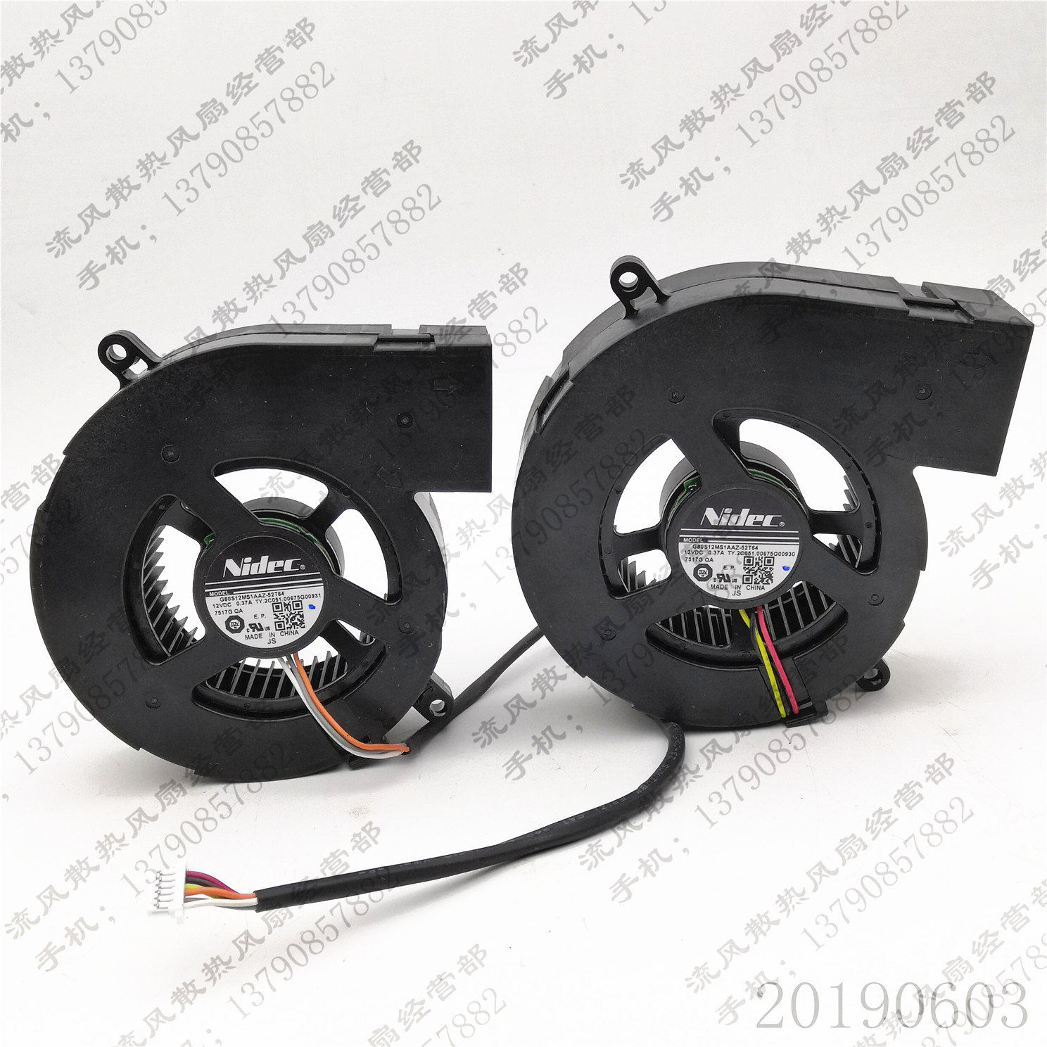 全新原装 G80S12MS1AAZ-52T64 12V 0.37A 奥图投影仪一对散热风扇|ruв категории видеоигры/аксессуары/игра/Введение, PS принимающих специальные аксессуары, вентилятор - от Buy2taobao.com для оказания профессиональной услуги покупки агента Taobao