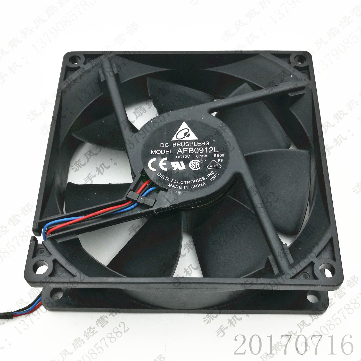 原装台达 AFB0912L -SE09 -FOO 12V 0.15A 9025 投影机仪散热风扇