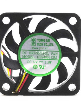 全新 YOUNGLIN DFS400712M 12V 1.3 4007 4CM 3线 静音散热风扇