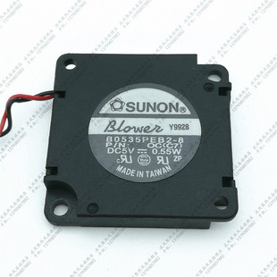 笔记本风扇 3.5厘米超薄 0.55W 建准SUNON B0535PEB2 3505