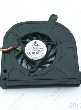 BSB0705HC-7A61 东芝P200 P205 P200D P205D X200 X205笔记本风扇
