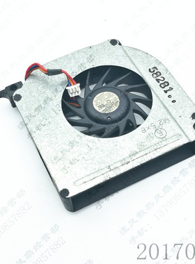 东芝 MCF-C02AM05-1 戴尔 Latitude D610 系列 笔记本CPU散热风扇