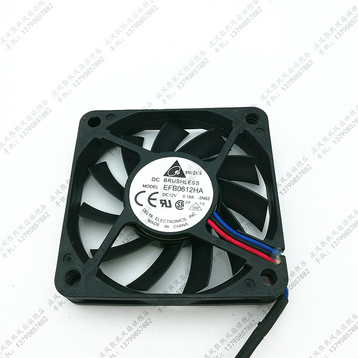 台达EFB0612HA 12V 0.18A 0.25A 0.22A 6010 6CM 3线滚珠散热风扇