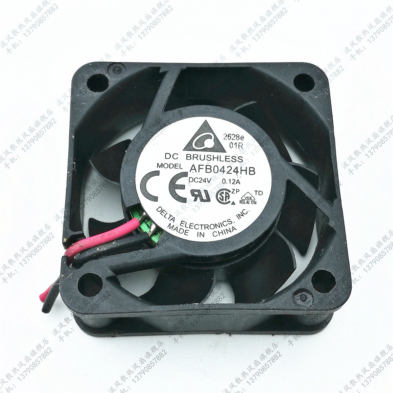 原装台湾 台达DELTA AFB0424HB 4015 24V 0.12A 变频器风扇 4cm