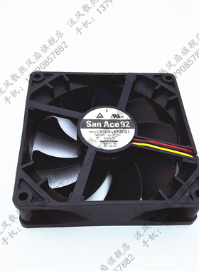 SANYO 9S0912P4F01 9025 9CM12V 0.17A 零震动 PWM控速散热风扇*