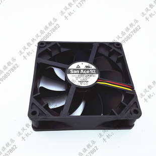 9CM12V 9025 0.17A 零震动 SANYO PWM控速散热风扇 9S0912P4F01