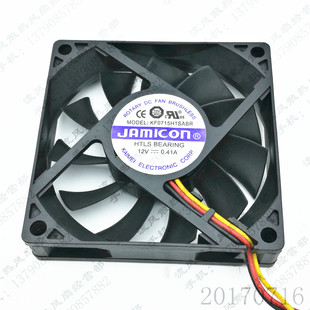 KF0715H1SABR山特UPS不间断电源C1K C3K系列专用7015散热风扇 C2K