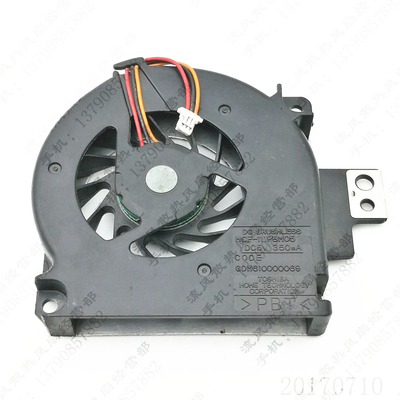 原装 东芝 MCF-111PBM05 5V dynabook G6/G7/G8/G9 笔记本CPU风扇