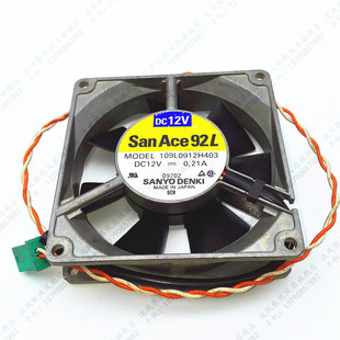 9225 109L0912H403 9CM 12V 铝框散热风扇 三洋San 0.21A Ace92L