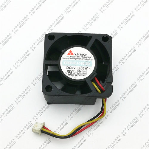 元山YS.TECH 3CM笔记本风扇 硬盘 3015 5V 0.55W FD0530154B-2A
