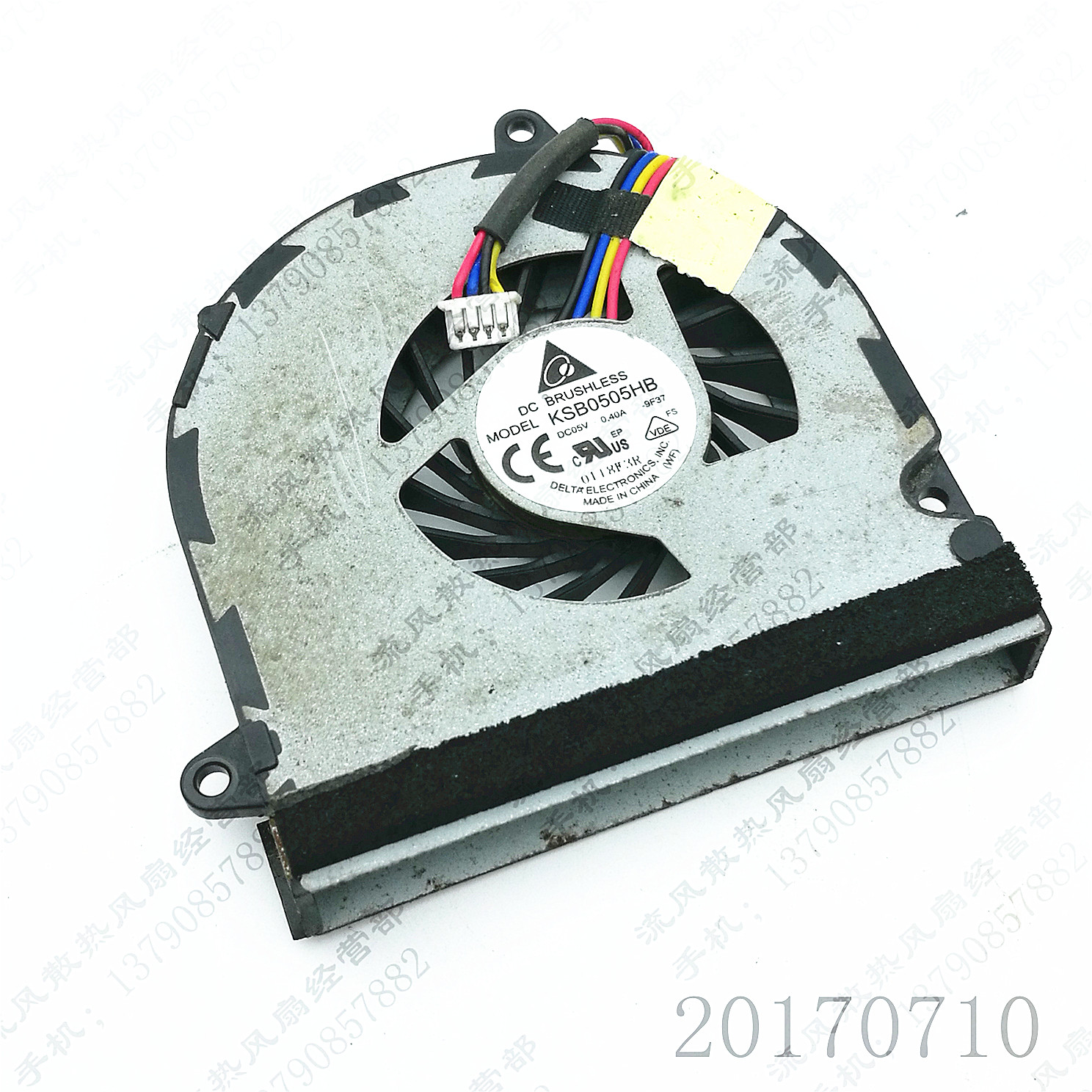 KSB0505HB-9F37 华硕 UL50VT UL50 UL30V U81A 笔记本CPU散热风扇