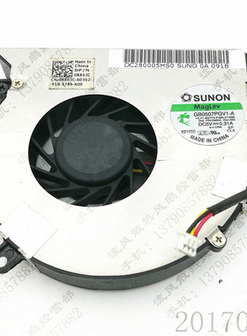 SUNON GB0507PGV1-A 13.V1.B2774.F.GN.C1066 R863C 笔记本风扇