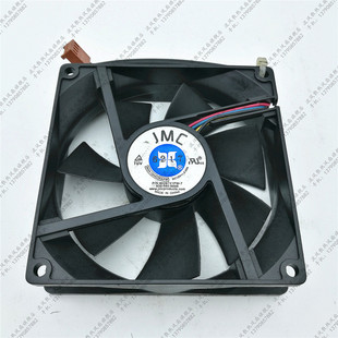 9029721PW DC12V 0.50A 4线PWM温控 原装 9025 JMC散热风扇