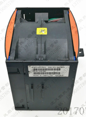 原装IBM X3650M4 服务器风扇 94Y6620 69Y5611 R80W12BS1B9-07A05