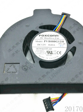 PVB080G12H-P01-AB 戴尔OptiPlex790USFF 一体机风扇FGW90 0K6YMY