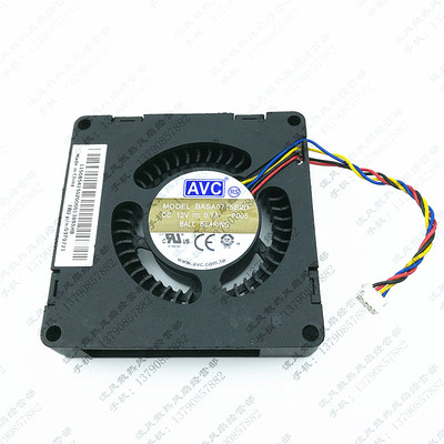 原装 BASA0715B2U 12V 03T9721 IBM Lenovo M92p 机箱散热风扇