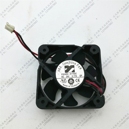 原装ARX散热风扇 FD2450-A1142C DC24V 0.17A 2线 5015 5CM