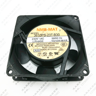 23T B30 9225 NMB 铝框耐高温散热风扇 10W 3610PS 原装 AC230V