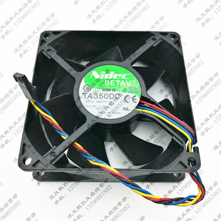 M35172 12V 原装 9032 TA350DC 0.55A 机箱电源散热风扇 NIDEC