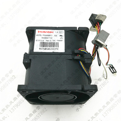 Inventec IFD06060B12 12V 2.5A 6CM IBM 服务器风扇大风