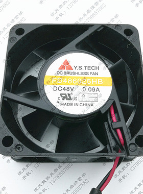 原装元山 Y.S.TECH FD486025HB 6025 6CM 0.09A 48V 3线 风扇