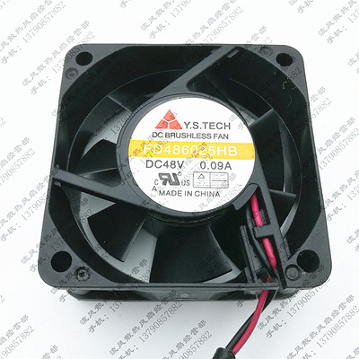 原装元山 Y.S.TECH FD486025HB 6025 6CM 0.09A 48V 3线 风扇