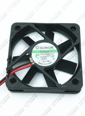 原装 建准 KDE1205PFV1 DC12V 1.3W 5010 2线 静音散热风扇 5CM