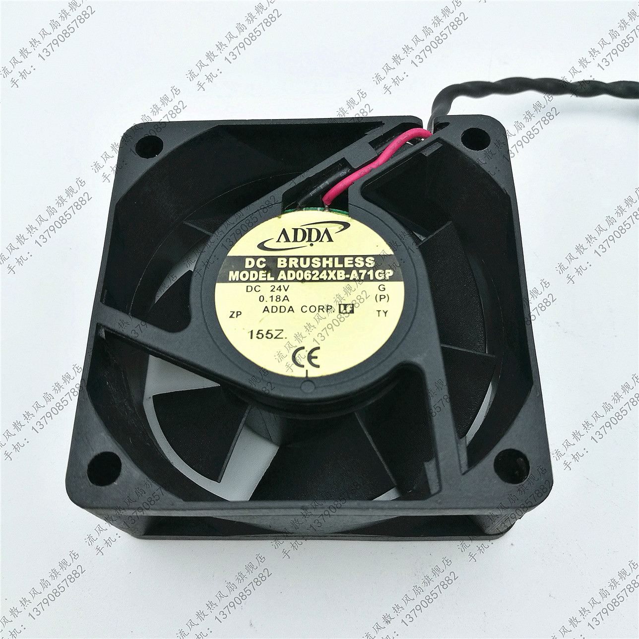 AD0624XB-A71GP DC24V 0.18A 原装ADDA风扇 6025 两线大风量风扇