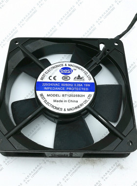 原装best铜芯散热风扇 BT12025B2H AC 220V/240 19W 12025