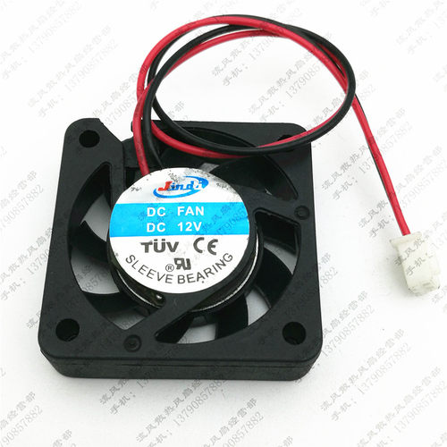原装 Jind 4010 DC FAN DC12V 4CM 2线静音 充电器 散热风扇