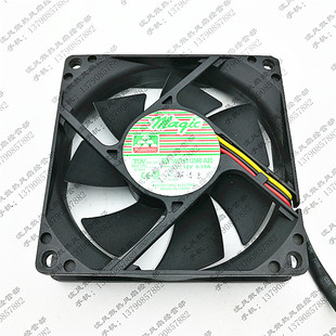 12V 0.19A 8CM 原装 A20净化器 永立8020 MGT8012MB 散热风扇 台湾