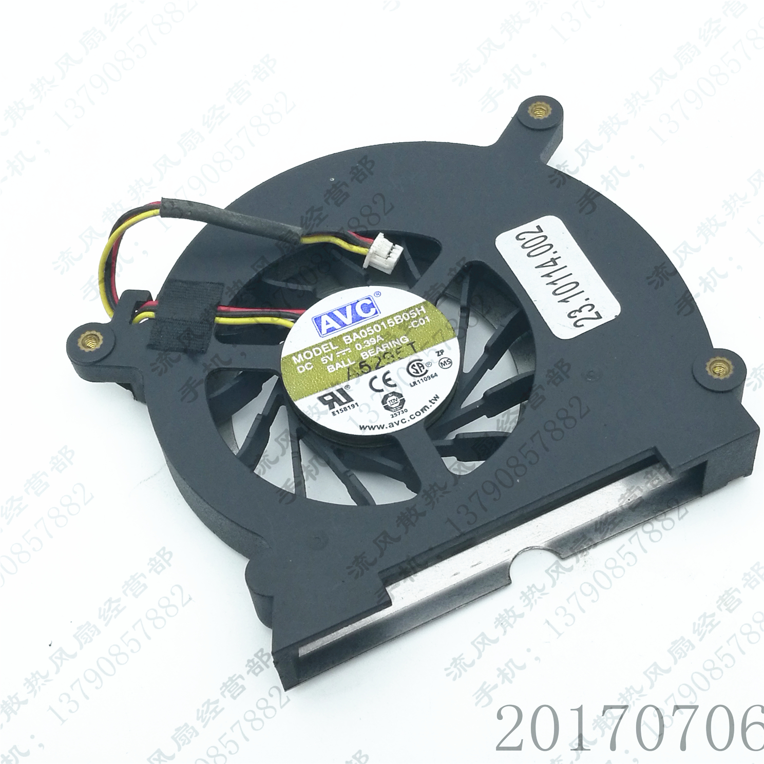 BA05015B05H 富士通 SIEMENS Amilo Pro V2040 V2060 笔记本风扇