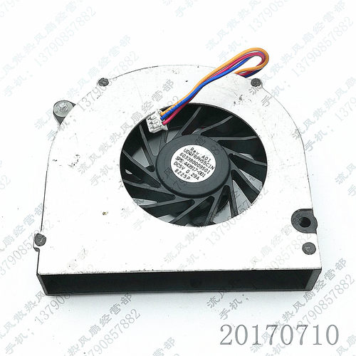 UDQFRPH55C1N 443917-001 HP 6710B 6710S 6715S 6520S 6510B风扇
