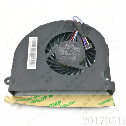 原装FCN DFS531105MCOT FC1S 5V 0.5A 4线 笔记本电脑CPU散热风扇