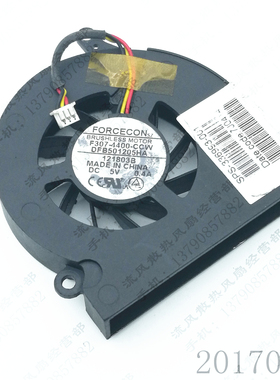 DFB501205HA 宏基Acer Aspire 2000 Fan ATFL3264000 笔记本风扇