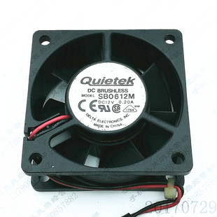 12V ASB0612M 0.24A 6025 3线测速静音电源散热风扇 原装 6CM 台达