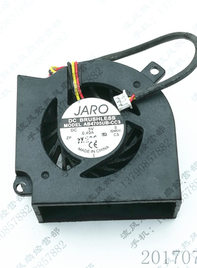 原装ADDA 5V AB4705UB-CC3 戴尔 Latitude FR D630 笔记本CPU风扇