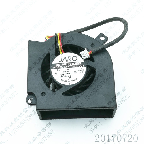 原装ADDA 5V AB4705UB-CC3 戴尔 Latitude FR D630 笔记本CPU风扇