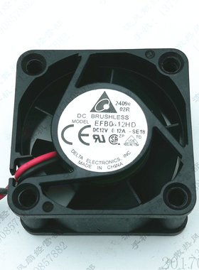 原装 台达 EFB0412HD 12V 0.12A 4020 4CM 南北桥 电源散热风扇