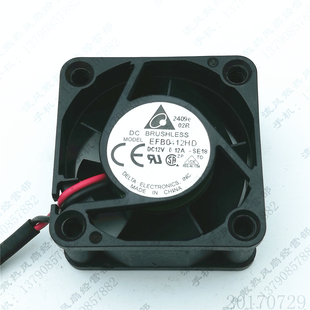 12V 0.12A 4020 原装 南北桥 EFB0412HD 4CM 电源散热风扇 台达