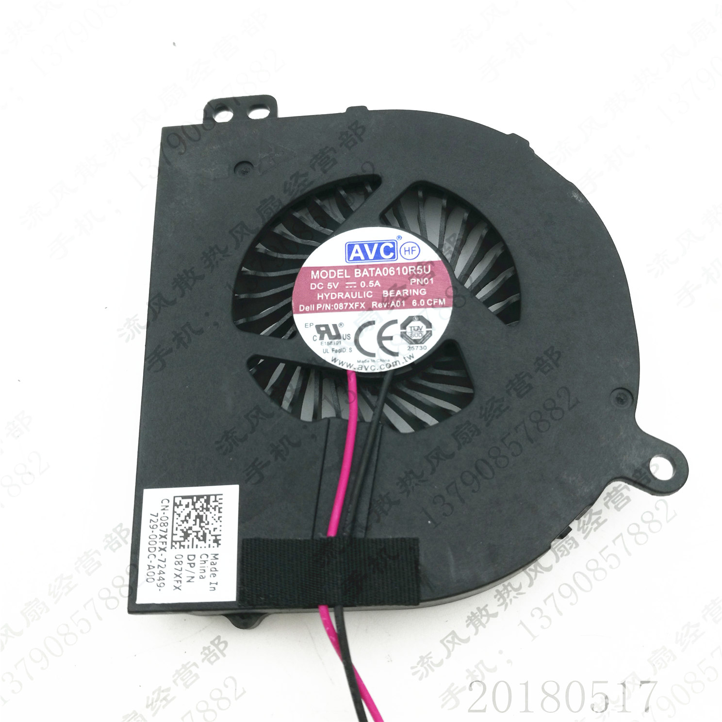 原装 AVC BATA0610R5U PN01 5V 0.5A 087XFX 2线 笔记本CPU散热