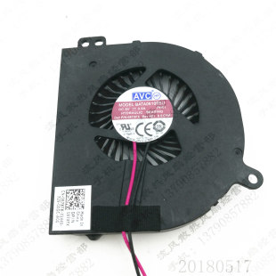 PN01 0.5A 原装 2线 BATA0610R5U 087XFX 笔记本CPU散热 AVC