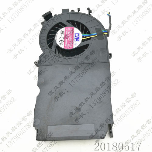 原装 AVC BAZA0817R2U P002 12V 0.8A 4线 一体机CPU散热风扇