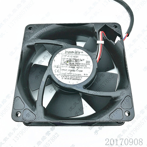 原装PAPST西德 TYP4112N/2H 12V 530mA 6.4W 12038 12CM 散热风扇