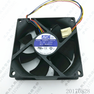 12V 0.30A 8025 原装 4线PWM DS08025T12HP028 8CM 散热风扇 AVC