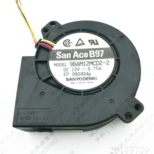 9BAM12MCD2 鼓风机 三洋 风扇 9733 SANACEB97 0.75A 原装 12V