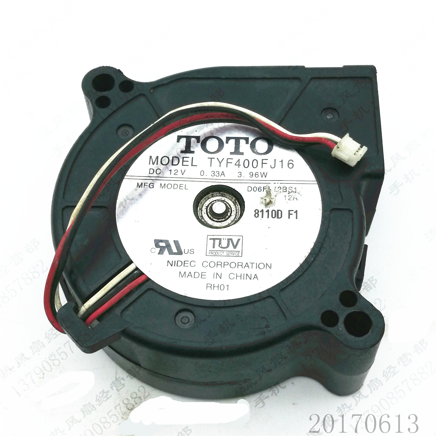 原装TOTO TYF400FJ16 D06F-12BS1 12V 0.33A 3线 6025 投影机风扇