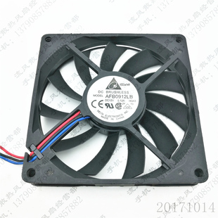 原装台达 AFB0912LB 9015 9CM 12V 0.12A 3线 超薄静音散热风扇